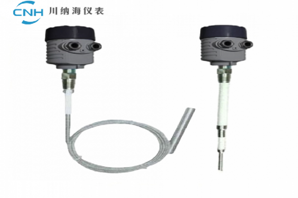 CNH-RFL射頻導(dǎo)納物位計